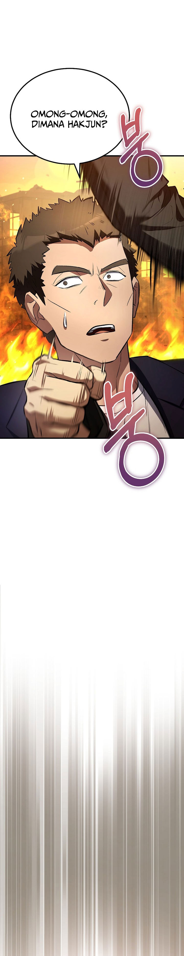 The Hero Returns Chapter 125 Bahasa Indonesia