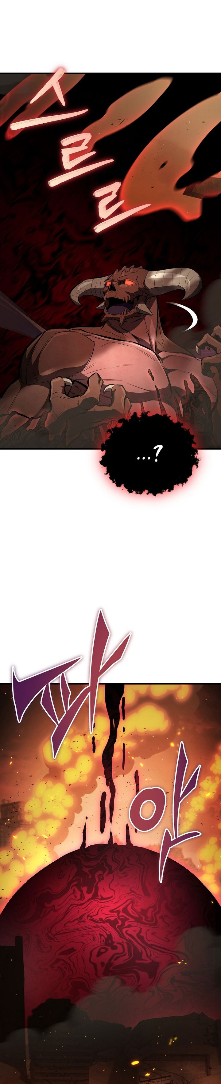 The Hero Returns chapter 128