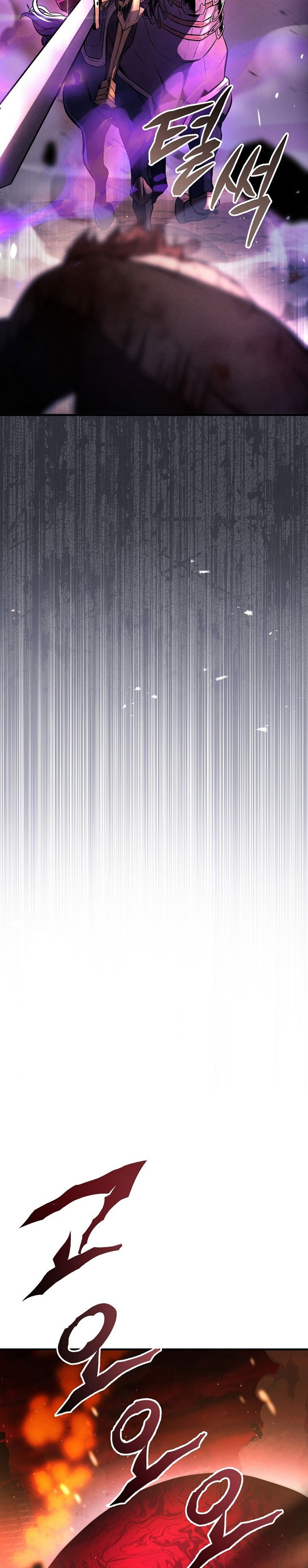 The Hero Returns chapter 128