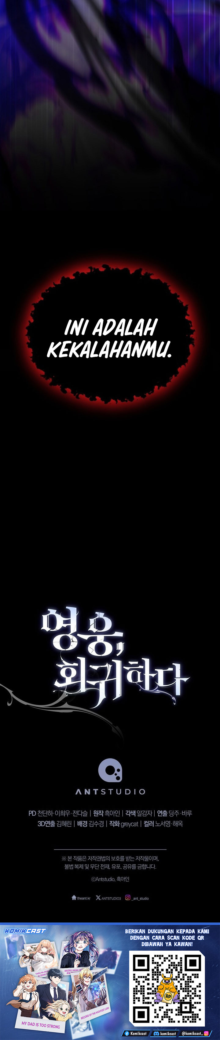 The Hero Returns chapter 128