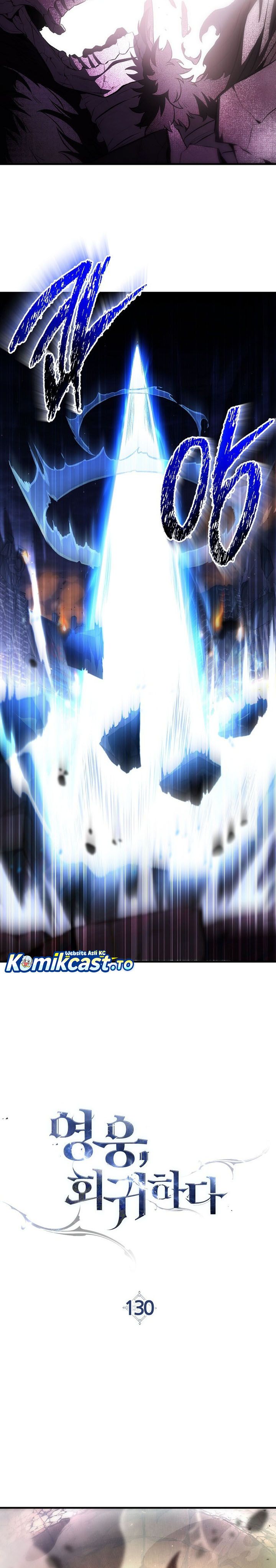 The Hero Returns chapter 130