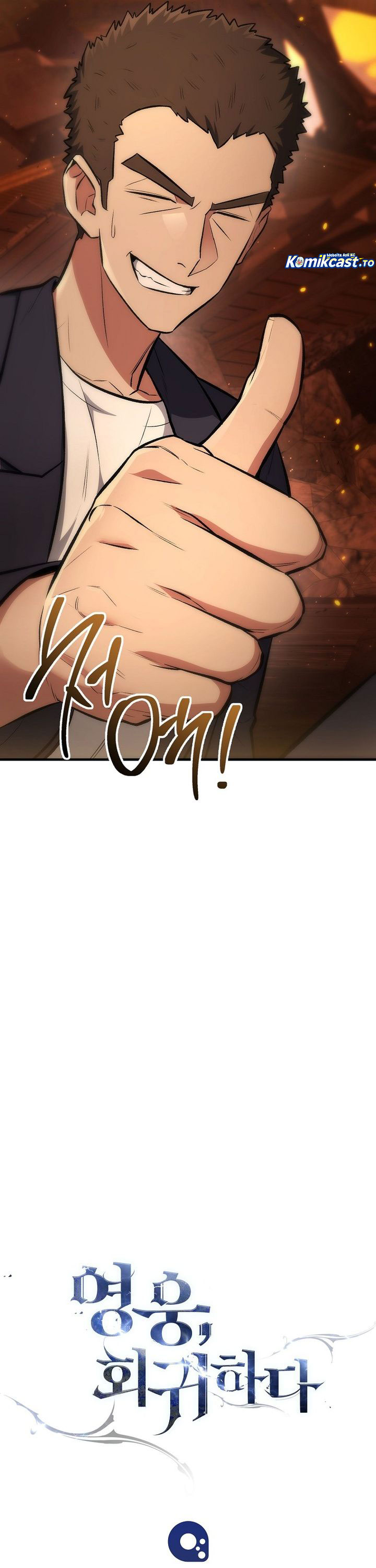 The Hero Returns chapter 134