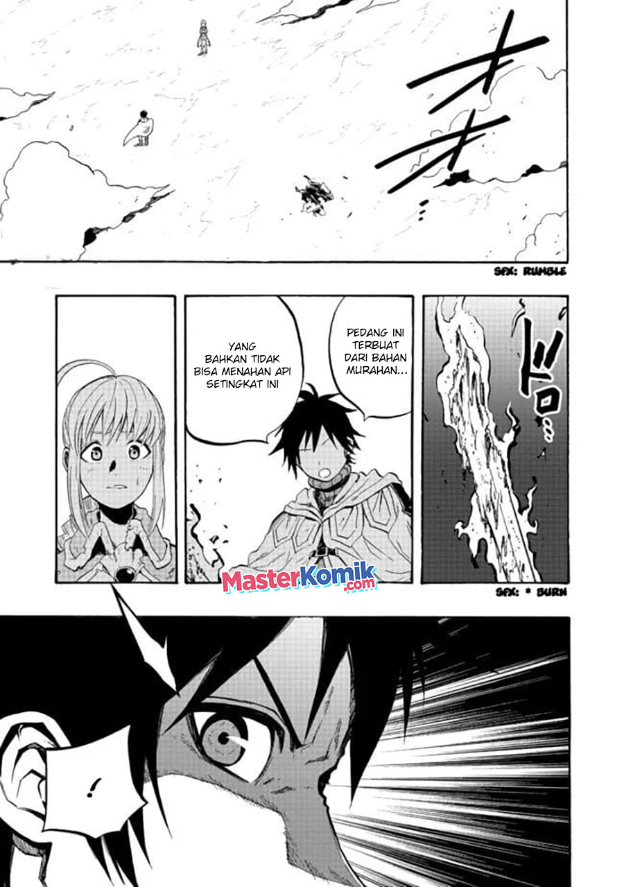 The Heroic Magician Want To Live Leisurely chapter 2