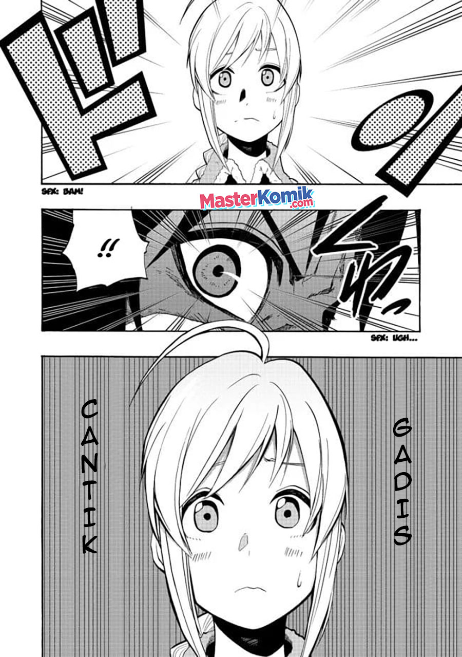 The Heroic Magician Want To Live Leisurely chapter 2