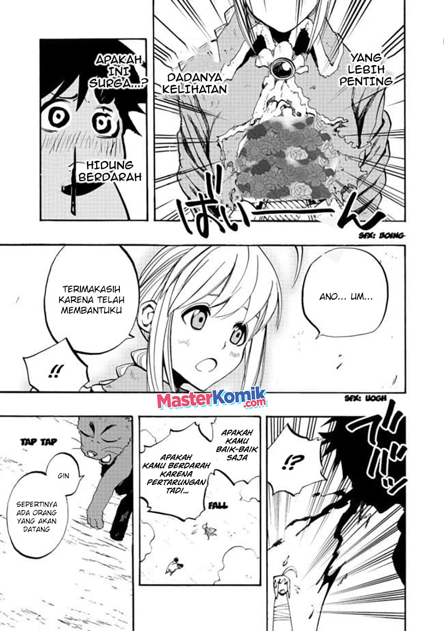 The Heroic Magician Want To Live Leisurely chapter 2