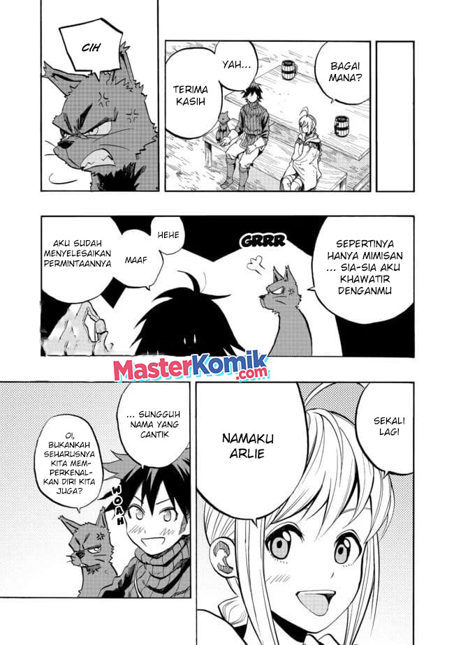 The Heroic Magician Want To Live Leisurely chapter 2
