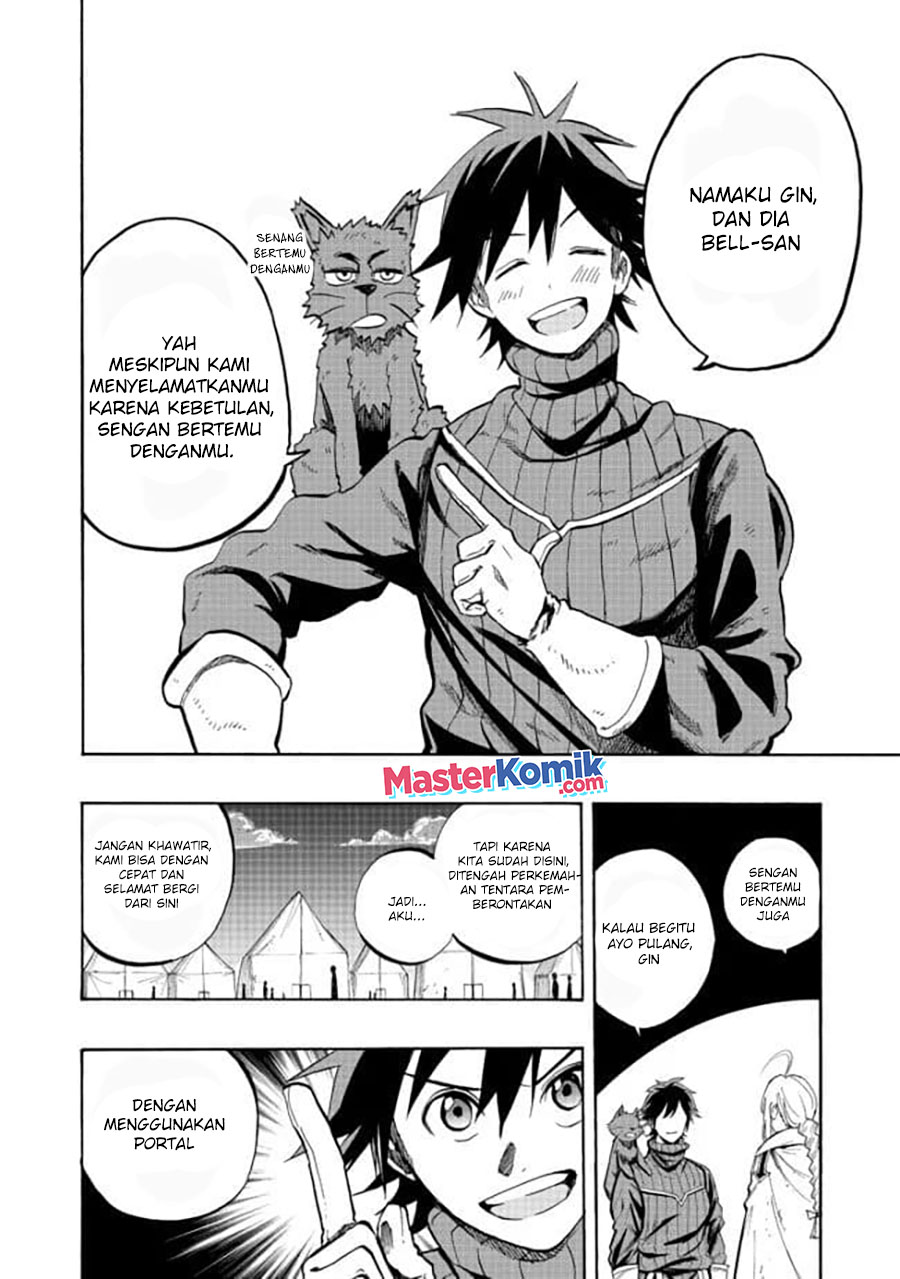 The Heroic Magician Want To Live Leisurely chapter 2