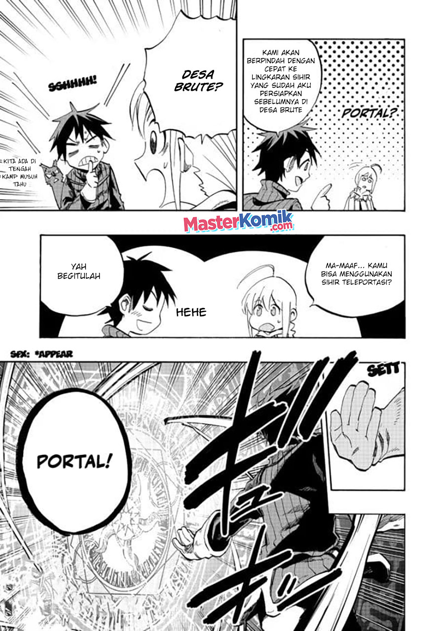 The Heroic Magician Want To Live Leisurely chapter 2