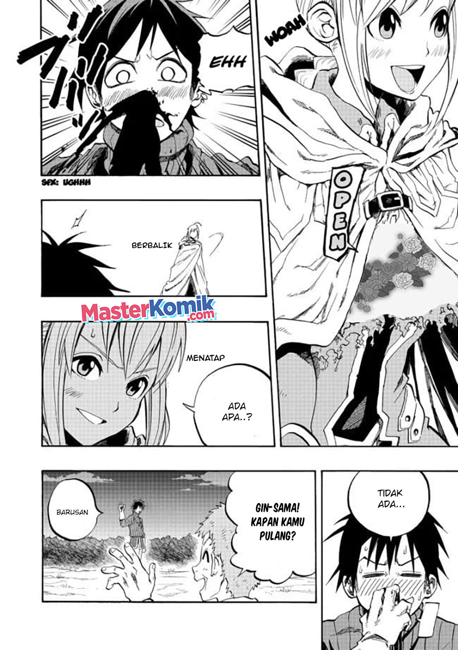 The Heroic Magician Want To Live Leisurely chapter 2