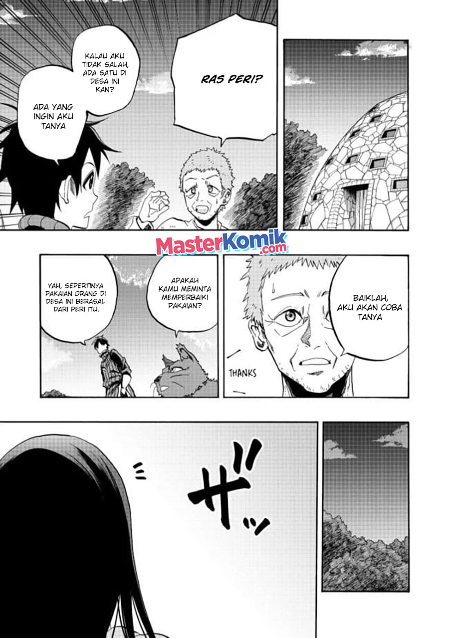 The Heroic Magician Want To Live Leisurely chapter 2