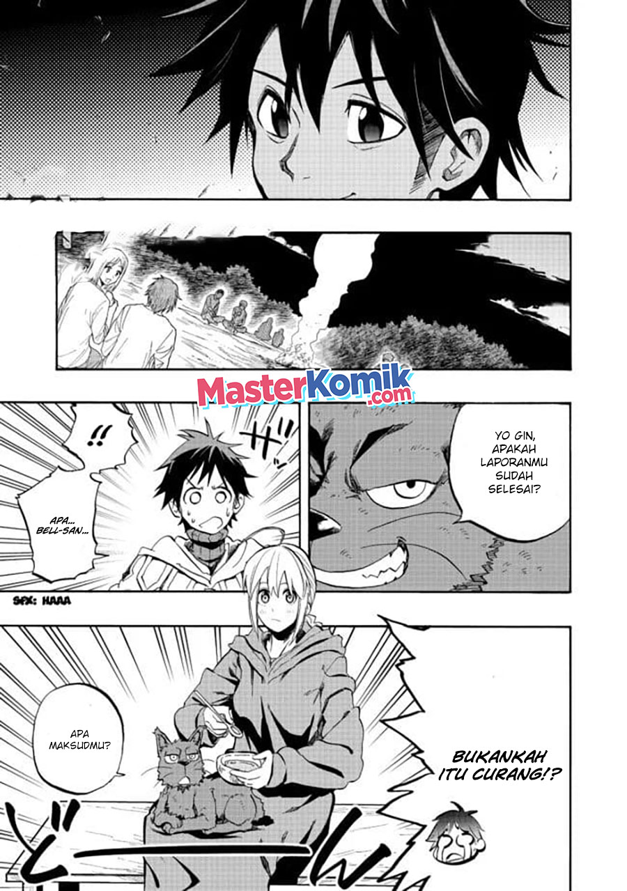 The Heroic Magician Want To Live Leisurely chapter 2
