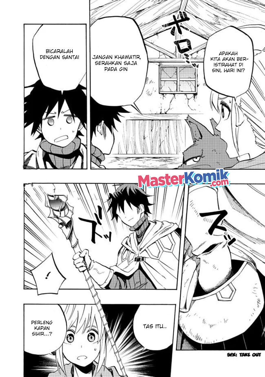 The Heroic Magician Want To Live Leisurely chapter 2
