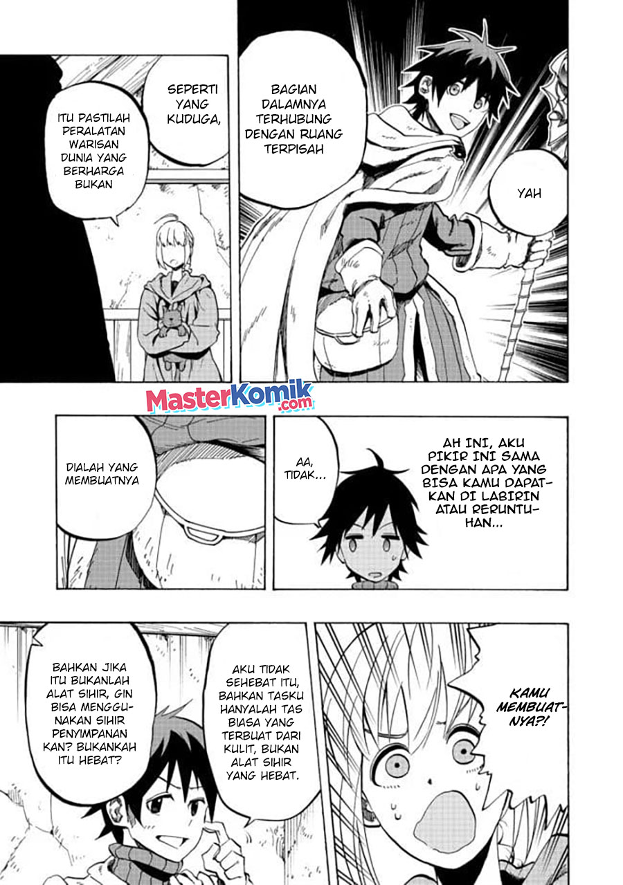 The Heroic Magician Want To Live Leisurely chapter 2