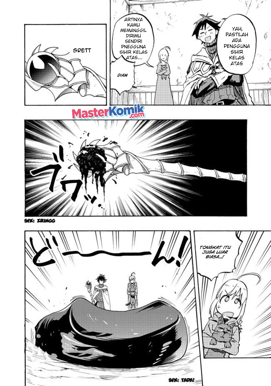 The Heroic Magician Want To Live Leisurely chapter 2