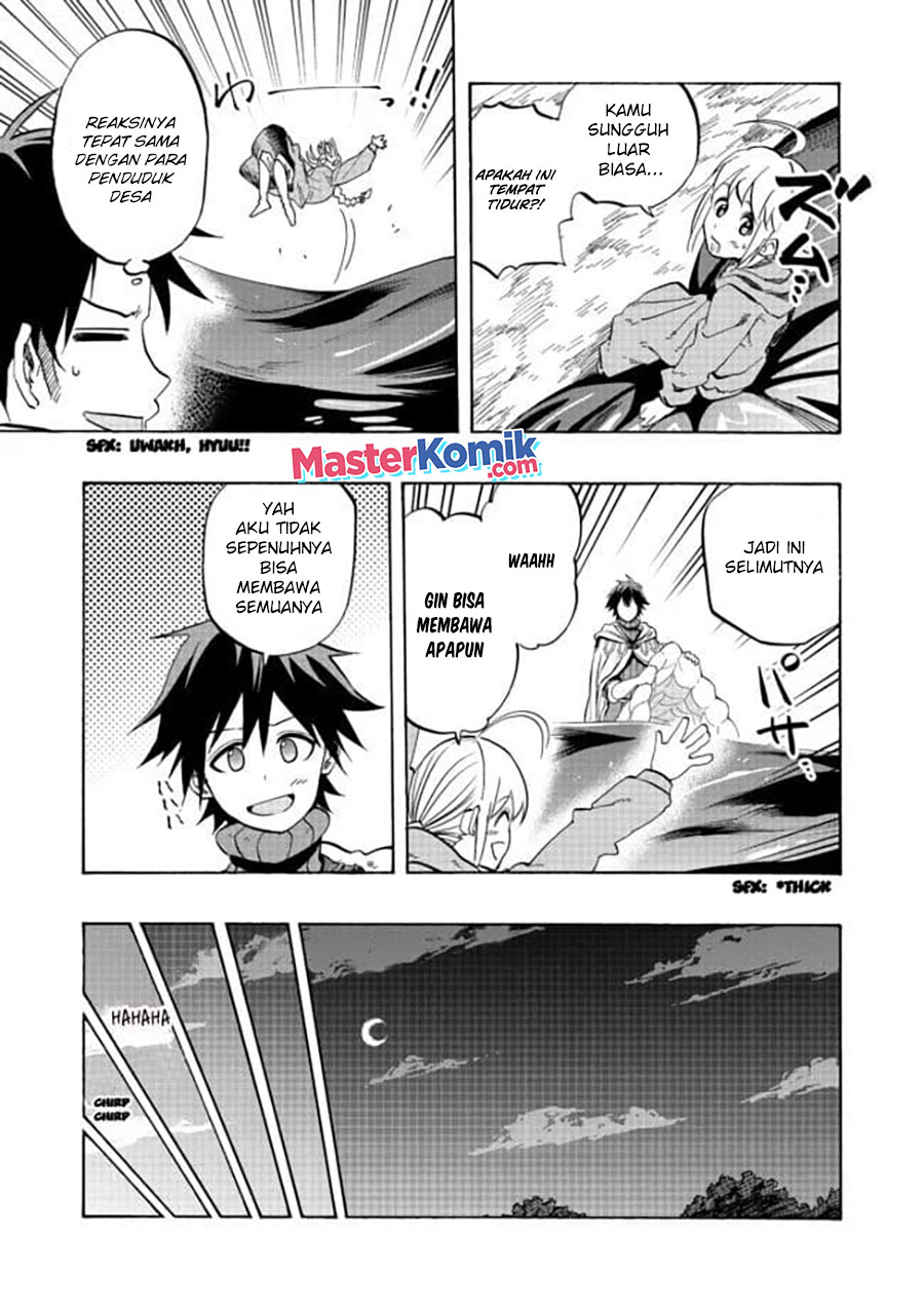 The Heroic Magician Want To Live Leisurely chapter 2