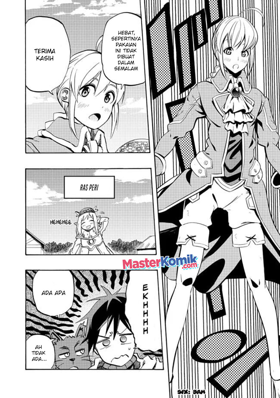 The Heroic Magician Want To Live Leisurely chapter 2