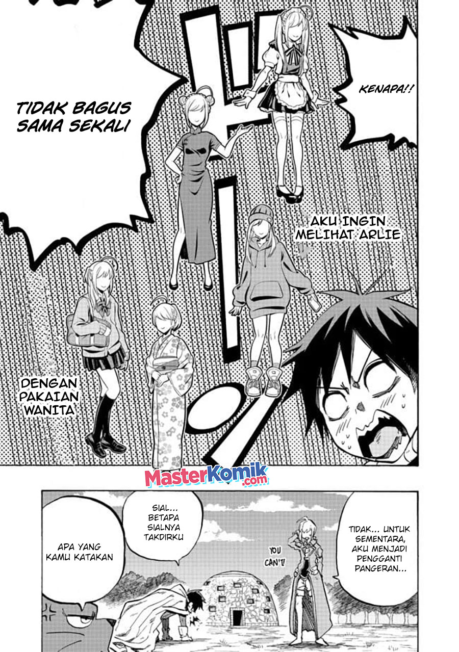 The Heroic Magician Want To Live Leisurely chapter 2