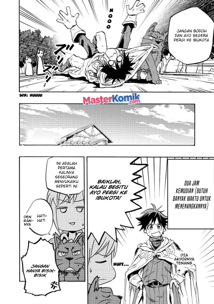 The Heroic Magician Want To Live Leisurely chapter 2