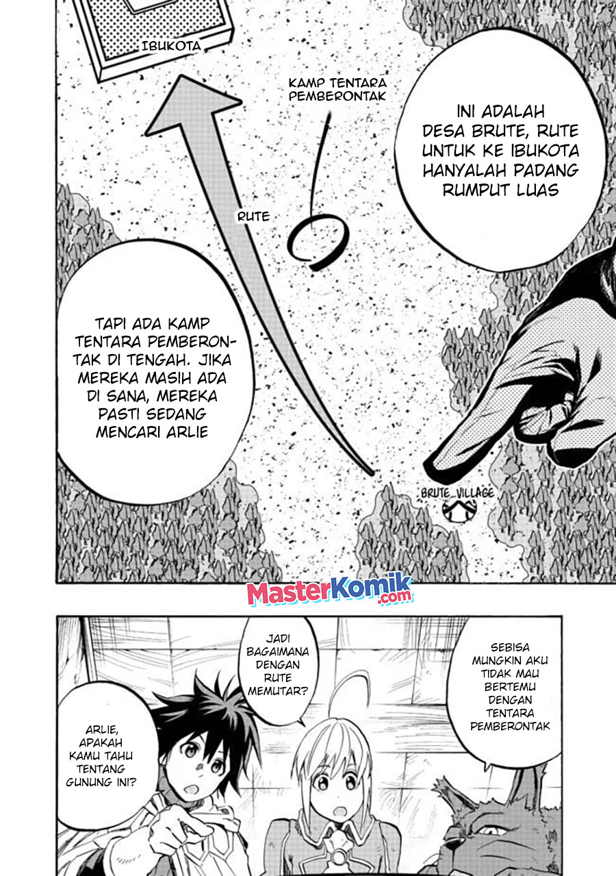 The Heroic Magician Want To Live Leisurely chapter 2