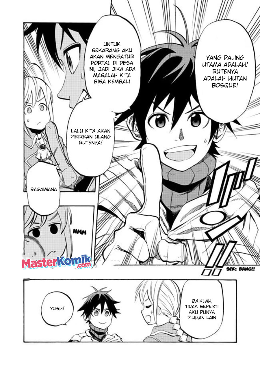 The Heroic Magician Want To Live Leisurely chapter 2