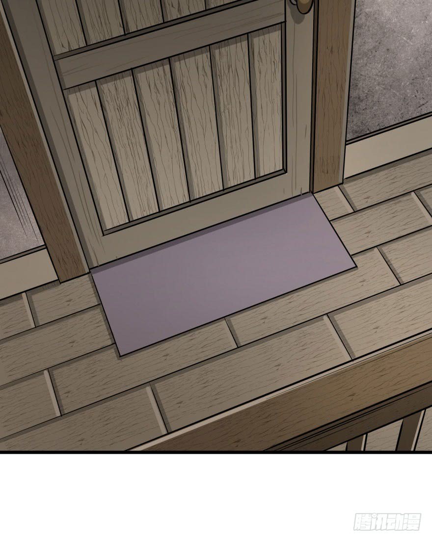 The Hunter Chapter 17 Bahasa Indonesia