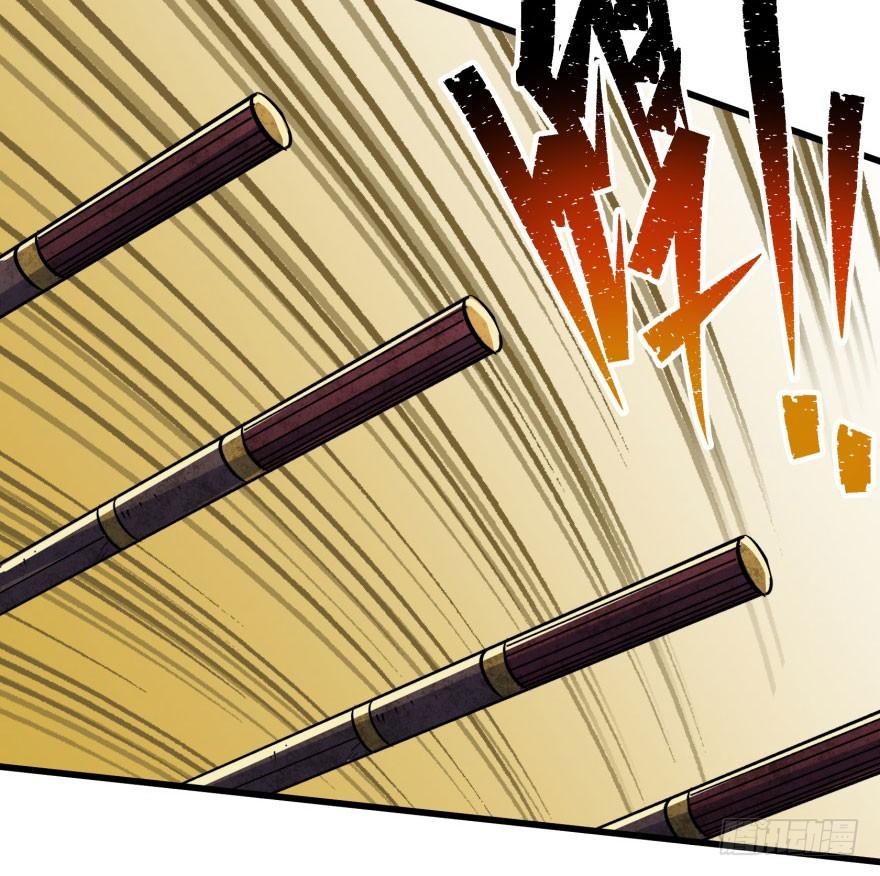 The Hunter chapter 36