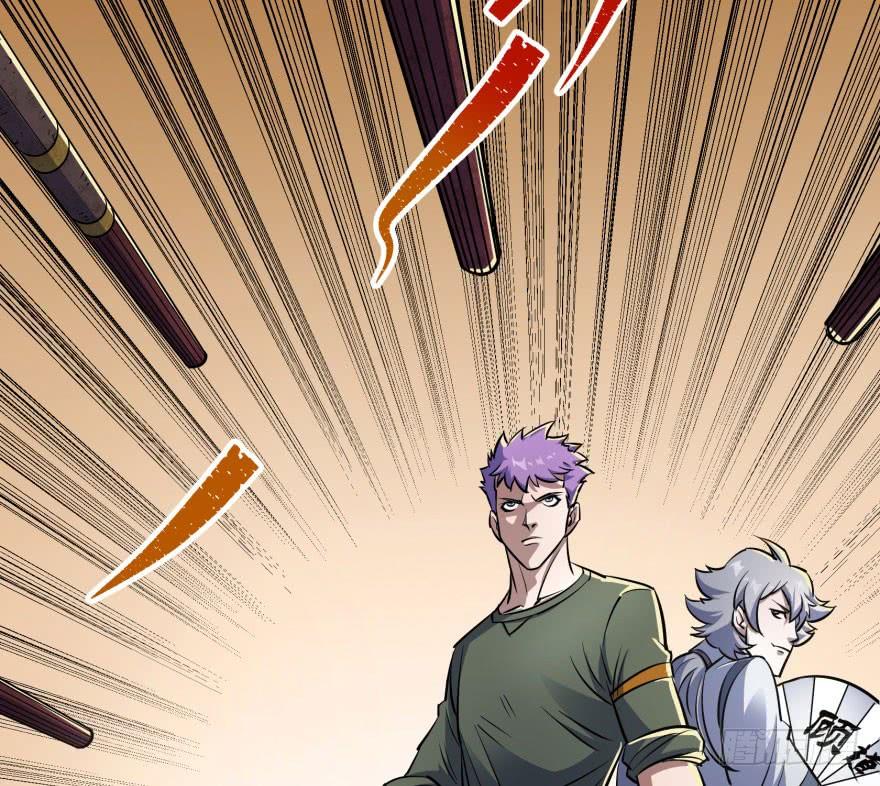 The Hunter chapter 36