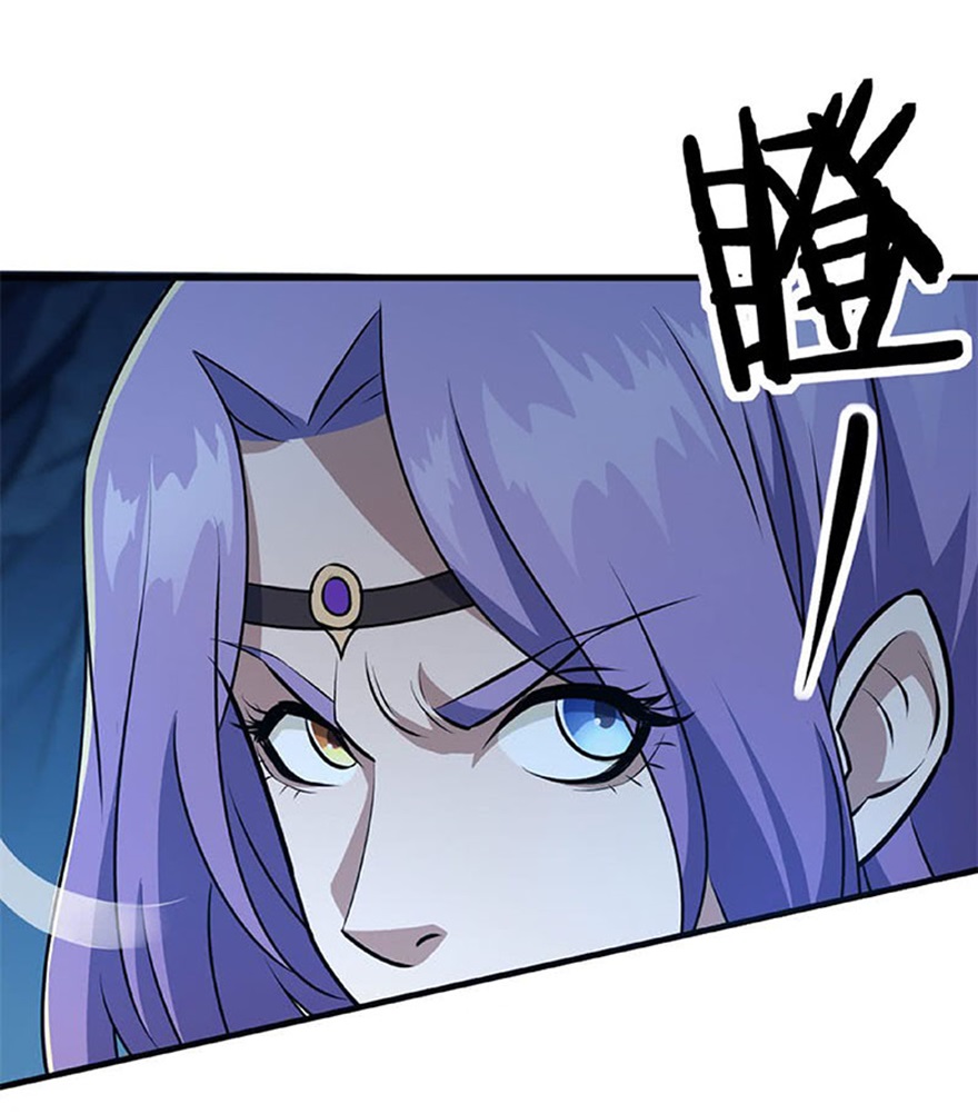 The Hunter Chapter 107 Bahasa Indonesia