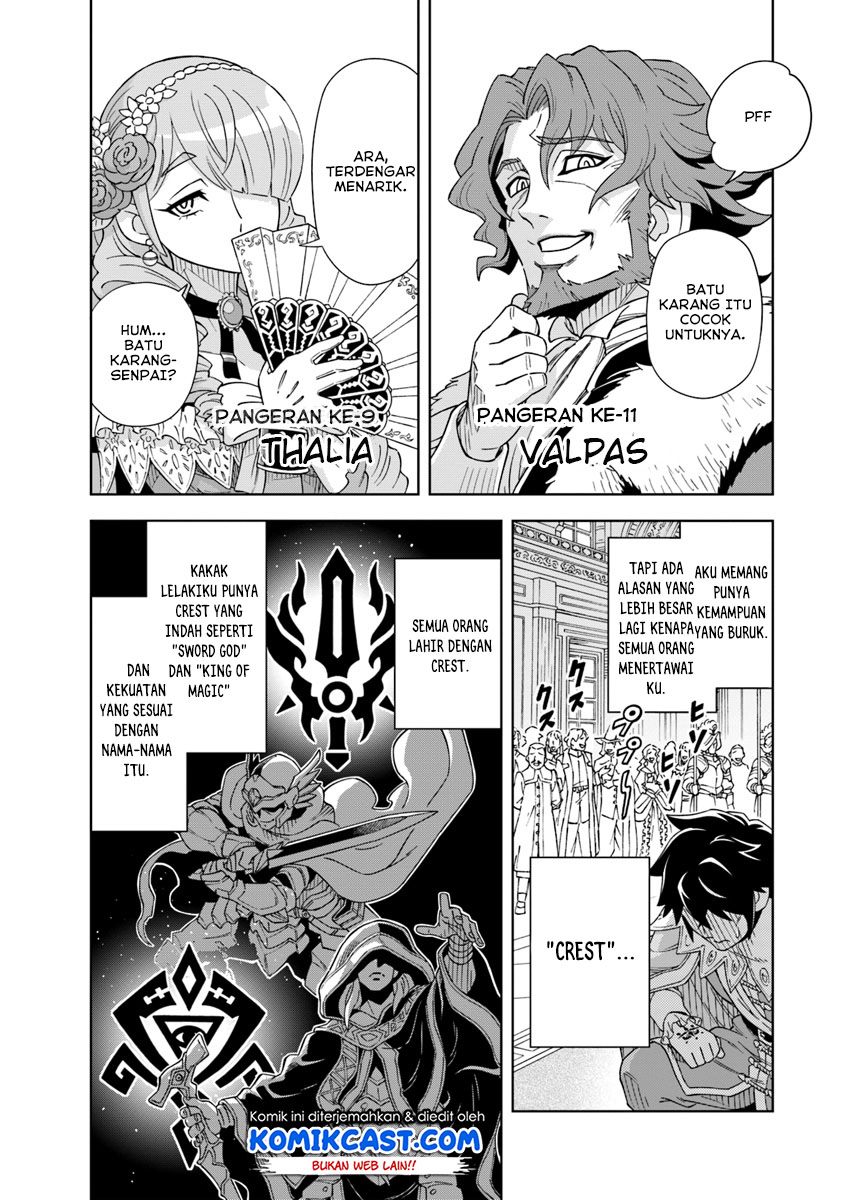 The King of Cave Will Live a Paradise Life Chapter 01 Bahasa Indonesia