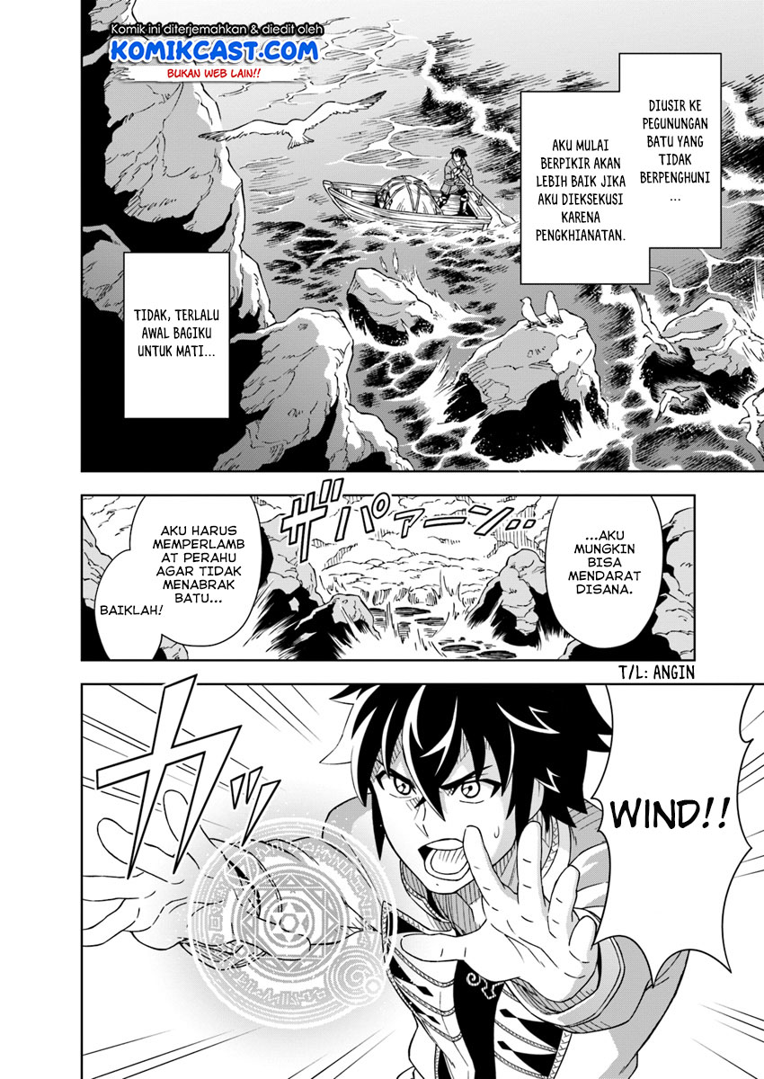 The King of Cave Will Live a Paradise Life Chapter 01 Bahasa Indonesia