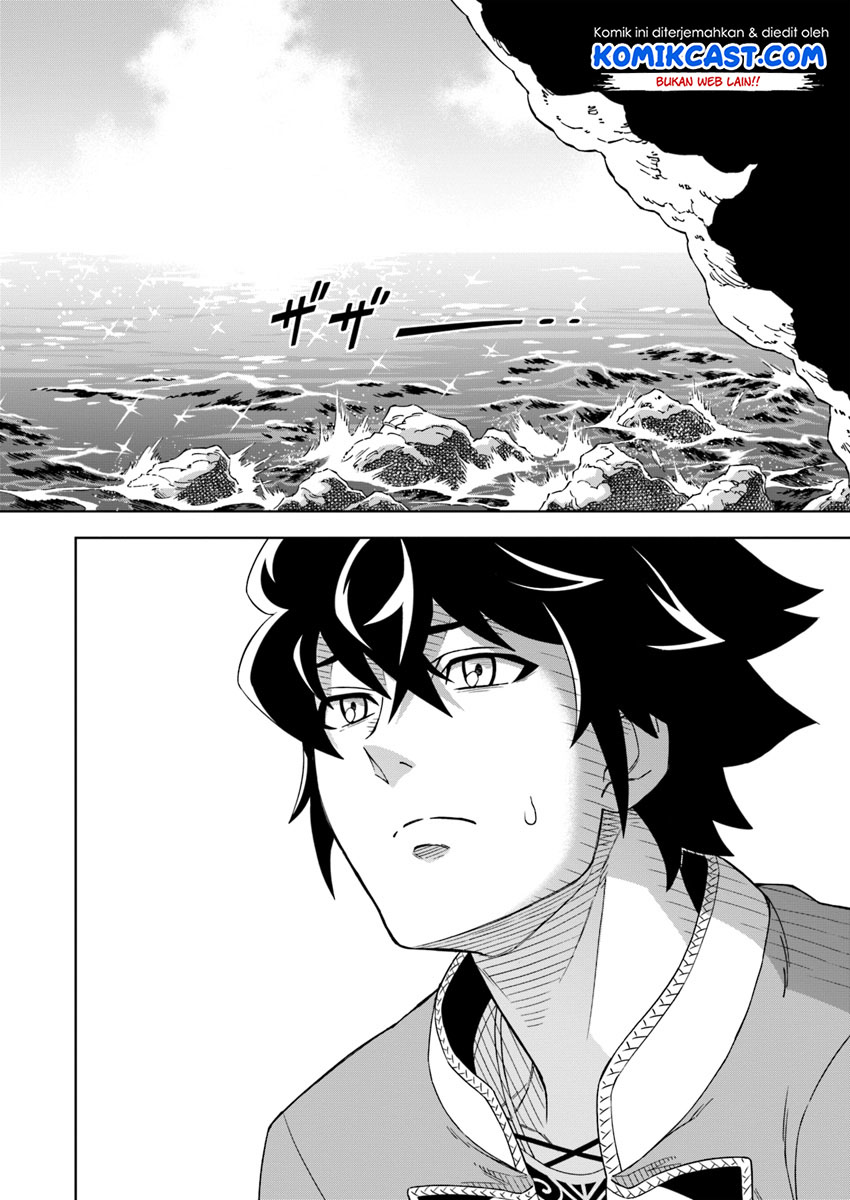 The King of Cave Will Live a Paradise Life Chapter 01 Bahasa Indonesia