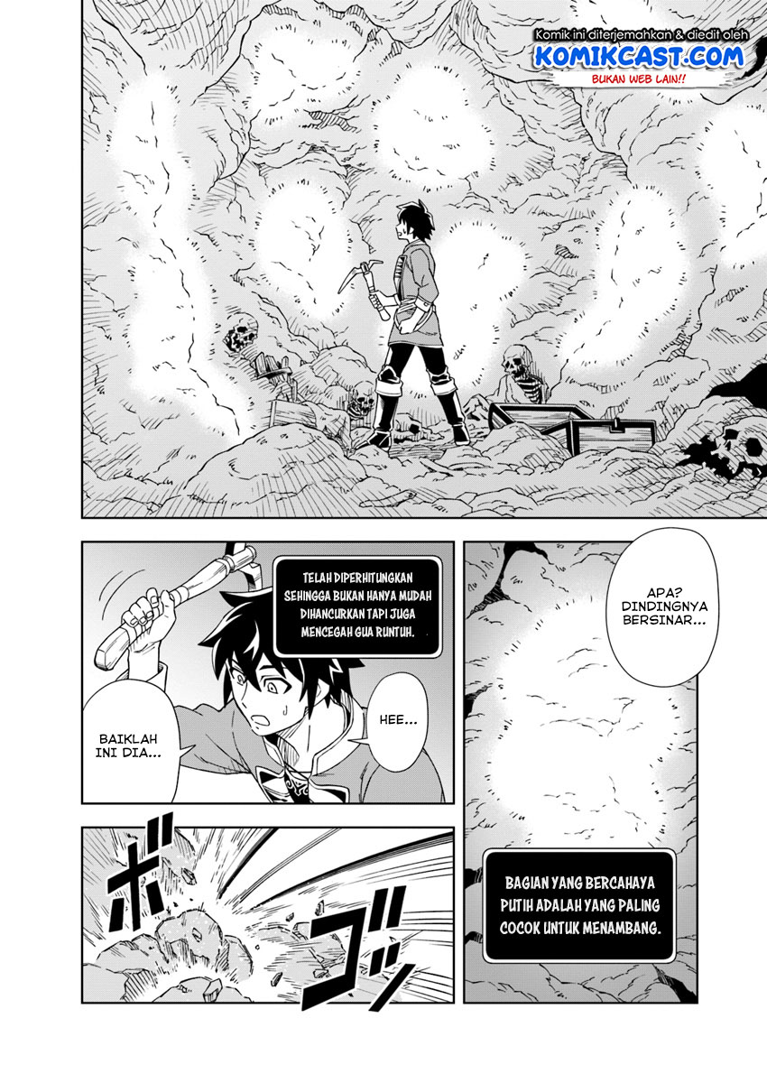 The King of Cave Will Live a Paradise Life Chapter 01 Bahasa Indonesia