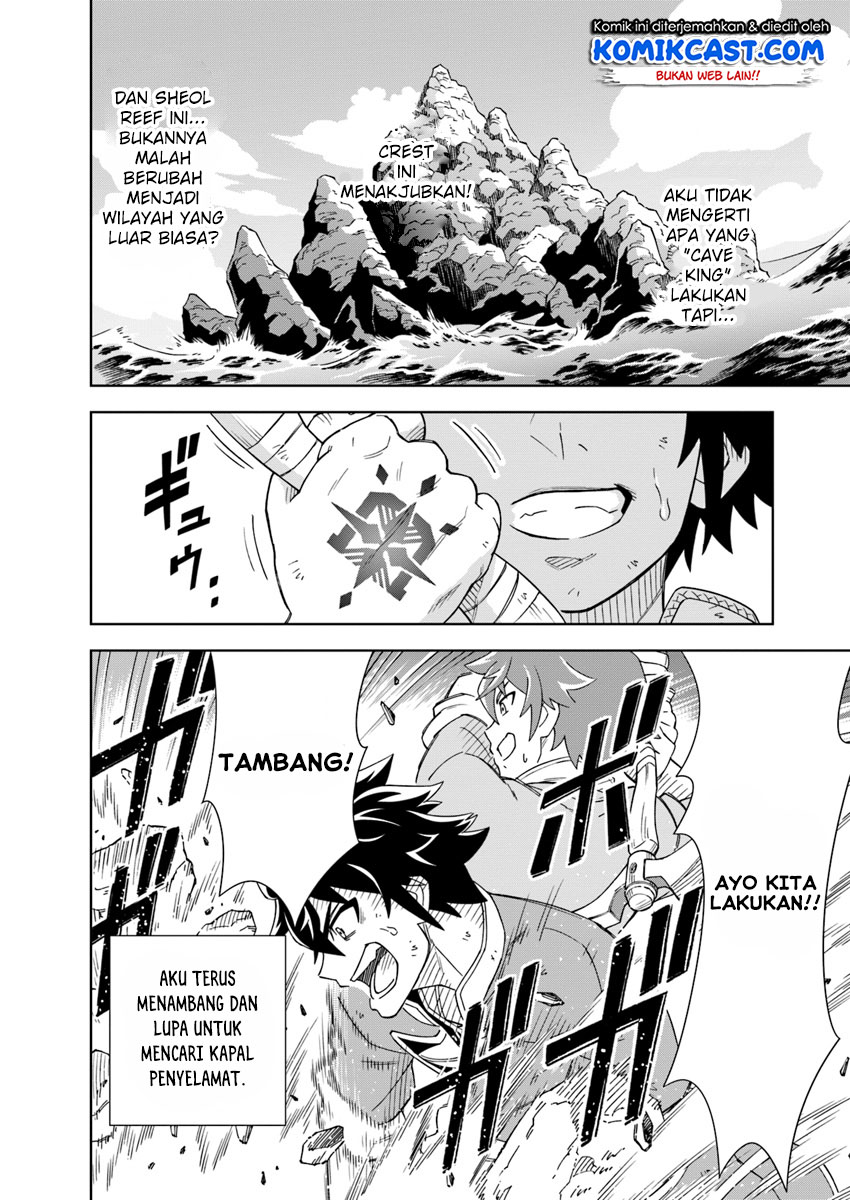 The King of Cave Will Live a Paradise Life Chapter 01 Bahasa Indonesia