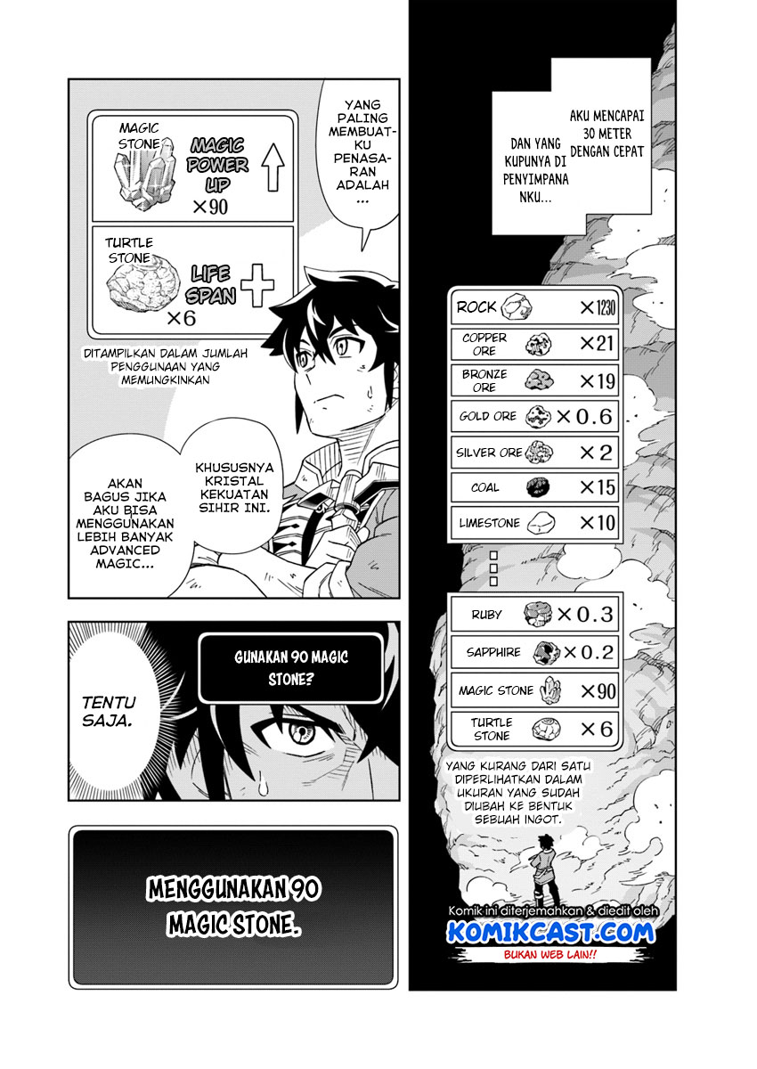 The King of Cave Will Live a Paradise Life Chapter 01 Bahasa Indonesia