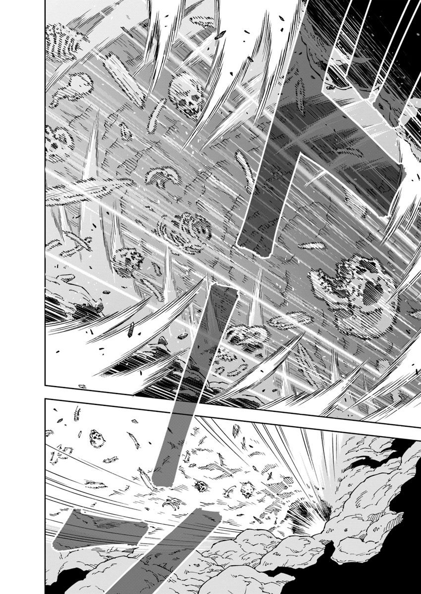 The King of Cave Will Live a Paradise Life Chapter 01 Bahasa Indonesia