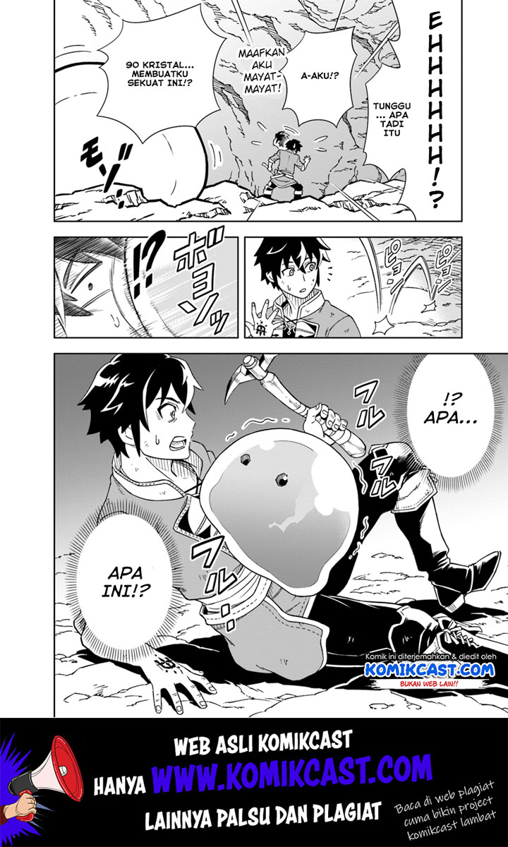 The King of Cave Will Live a Paradise Life Chapter 01 Bahasa Indonesia