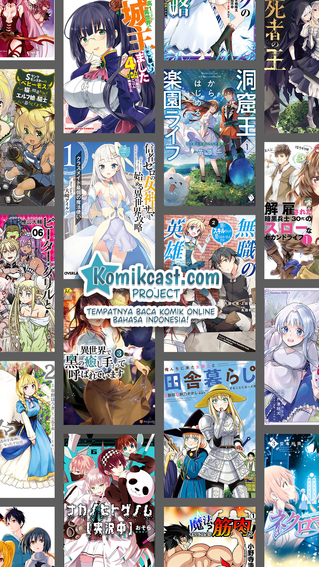 The King of Cave Will Live a Paradise Life Chapter 01 Bahasa Indonesia