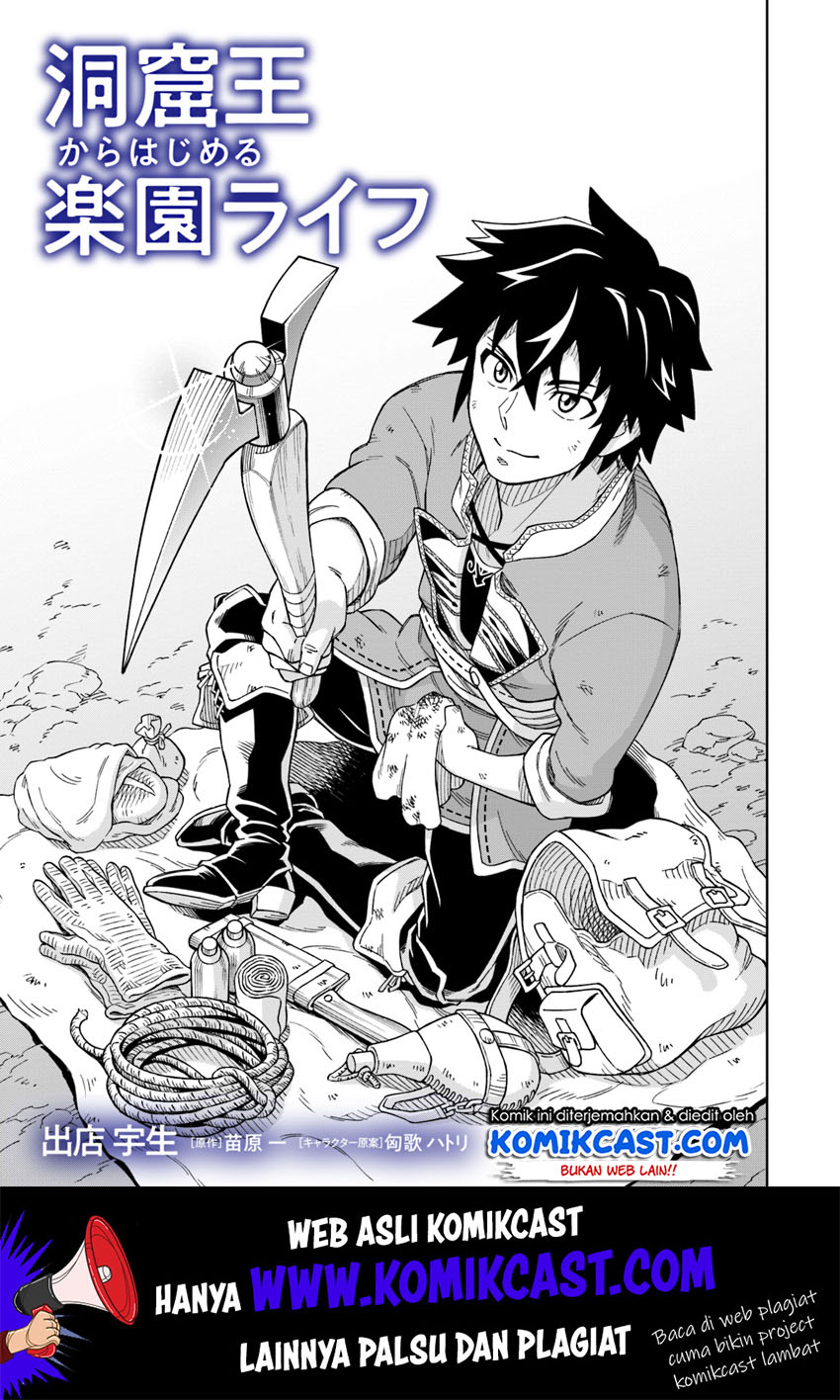 The King of Cave Will Live a Paradise Life Chapter 02 Bahasa Indonesia