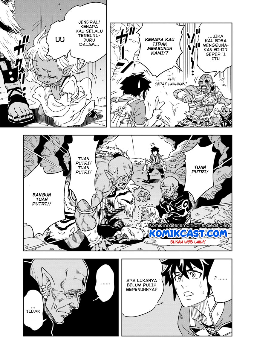 The King of Cave Will Live a Paradise Life Chapter 02 Bahasa Indonesia