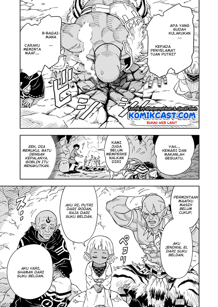 The King of Cave Will Live a Paradise Life Chapter 02 Bahasa Indonesia