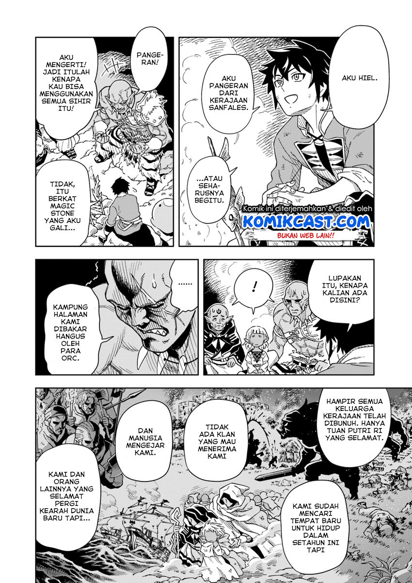 The King of Cave Will Live a Paradise Life Chapter 02 Bahasa Indonesia