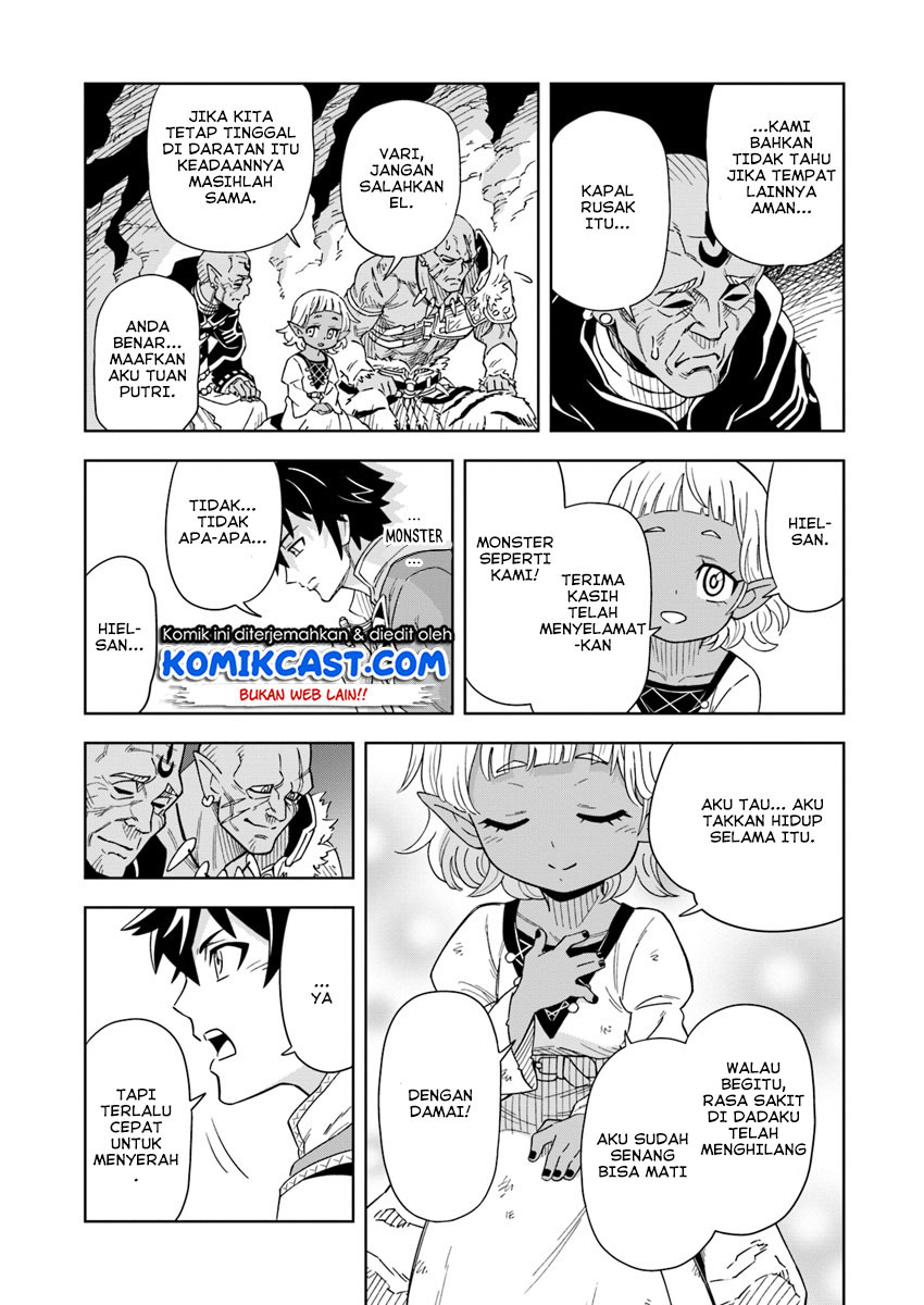 The King of Cave Will Live a Paradise Life Chapter 02 Bahasa Indonesia