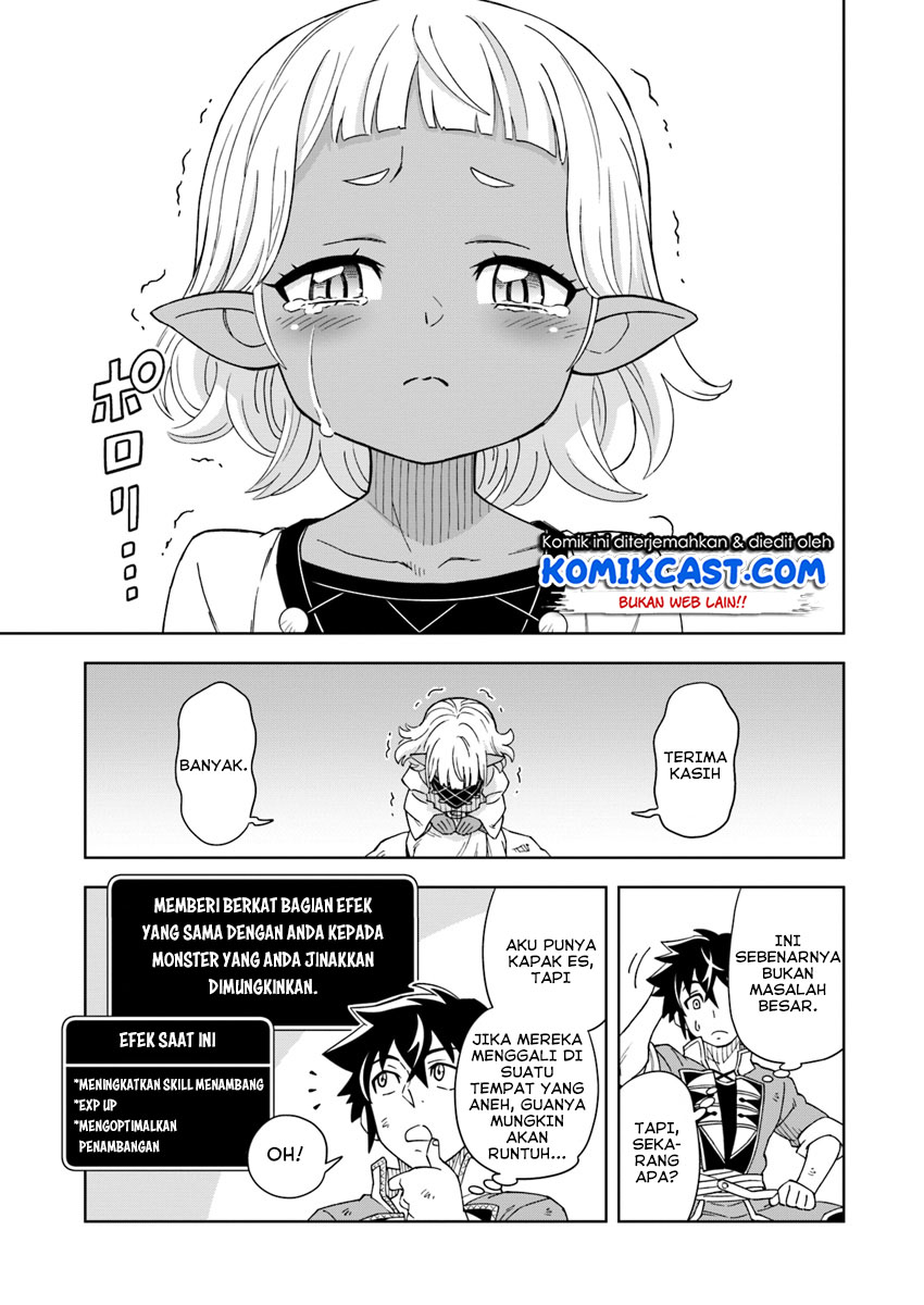 The King of Cave Will Live a Paradise Life Chapter 02 Bahasa Indonesia