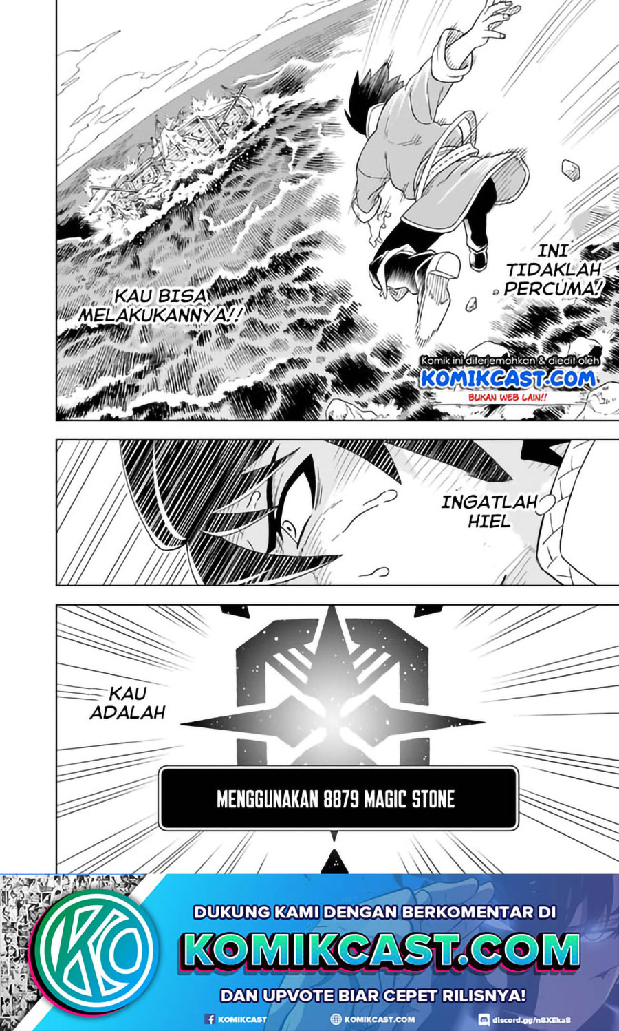 The King of Cave Will Live a Paradise Life Chapter 04.1 Bahasa Indonesia