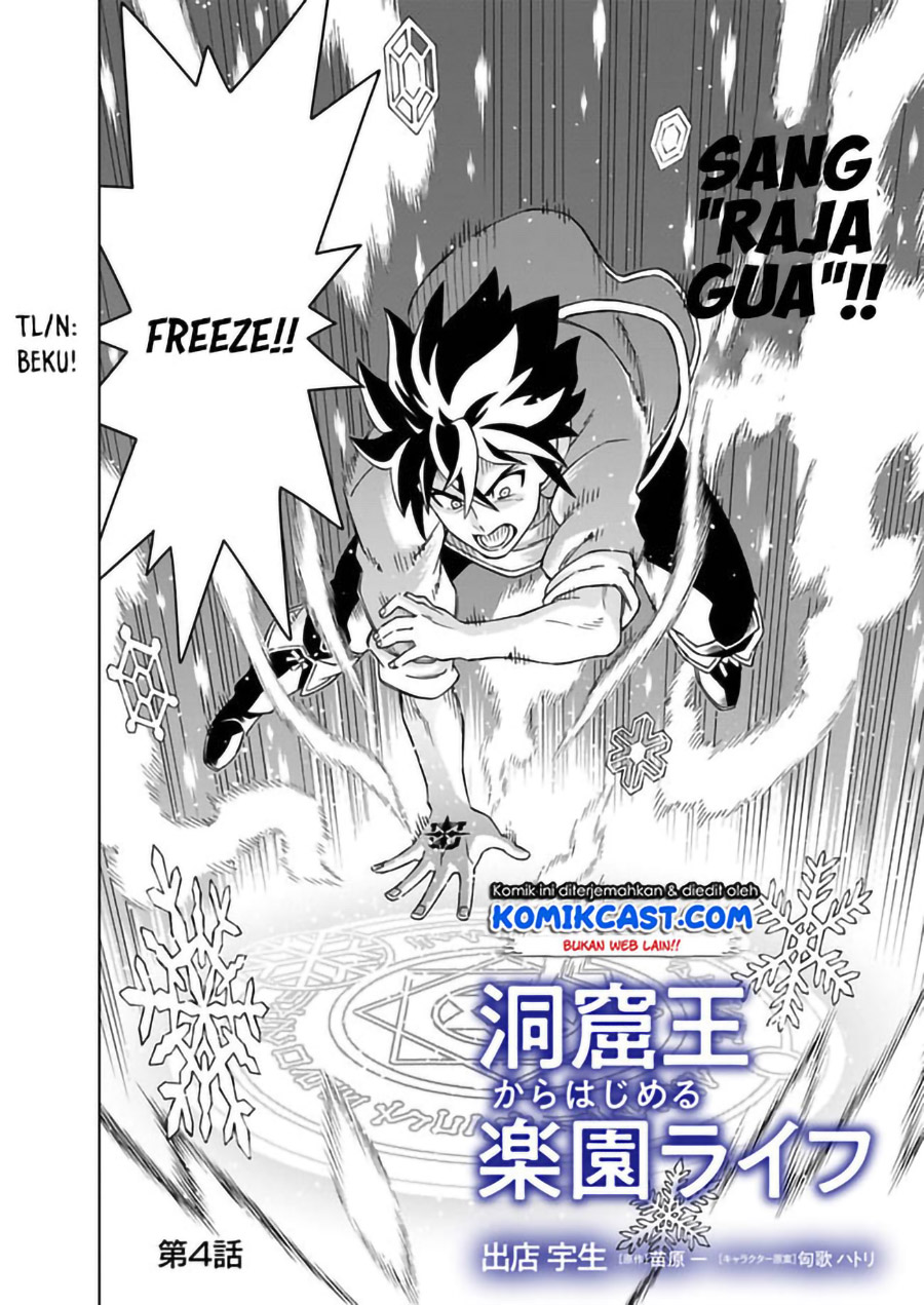 The King of Cave Will Live a Paradise Life Chapter 04.1 Bahasa Indonesia