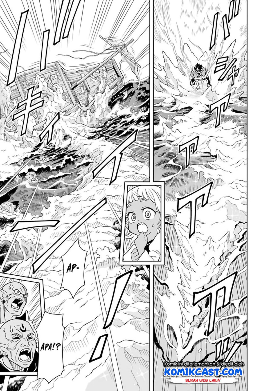 The King of Cave Will Live a Paradise Life Chapter 04.1 Bahasa Indonesia