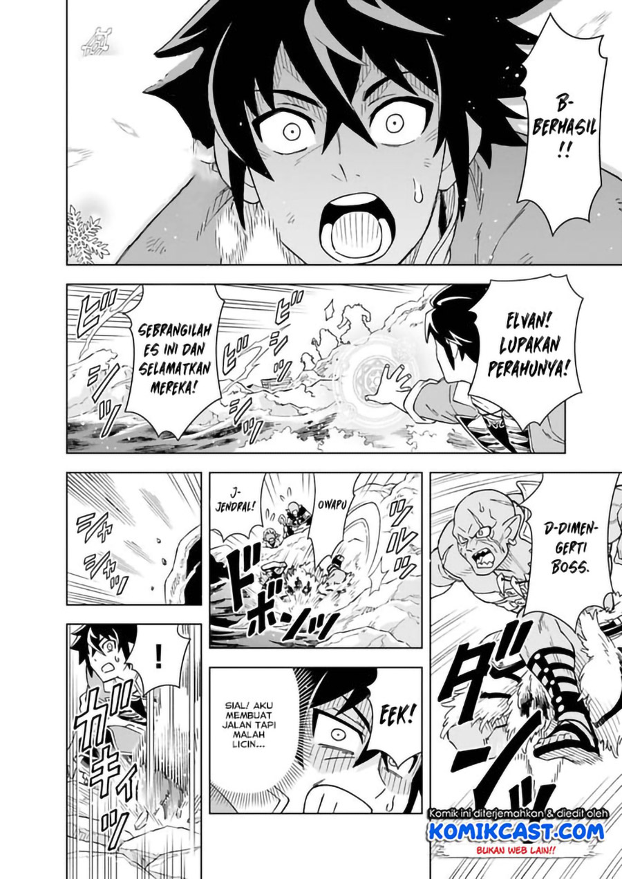 The King of Cave Will Live a Paradise Life Chapter 04.1 Bahasa Indonesia