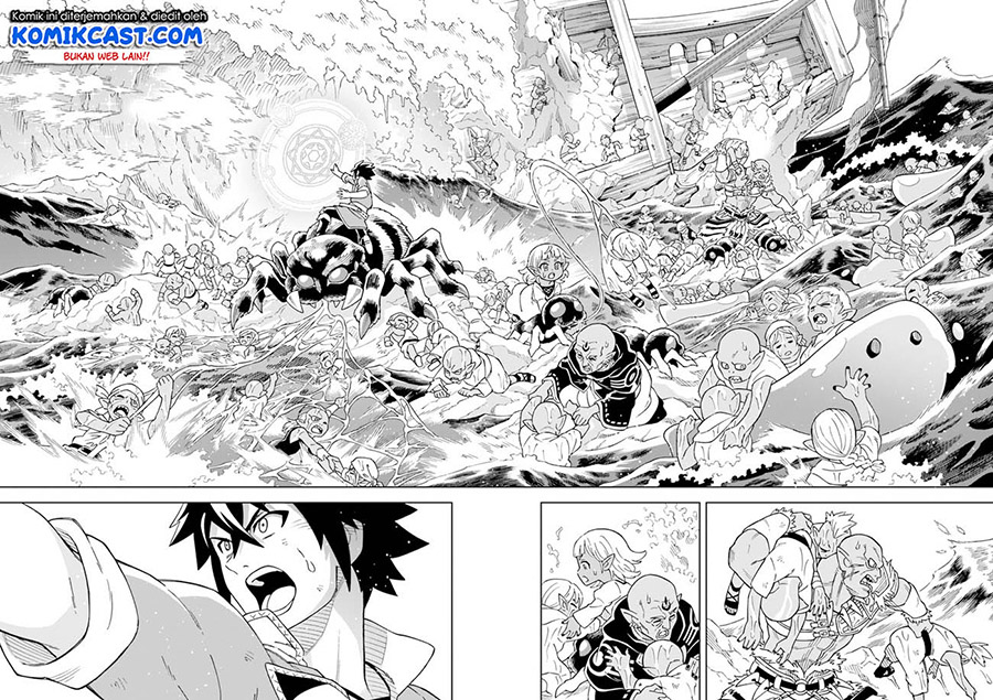 The King of Cave Will Live a Paradise Life Chapter 04.1 Bahasa Indonesia