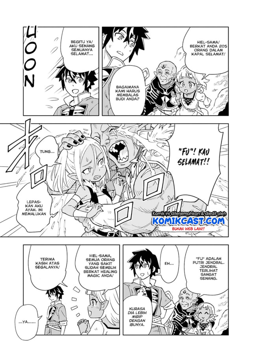 The King of Cave Will Live a Paradise Life Chapter 04.1 Bahasa Indonesia