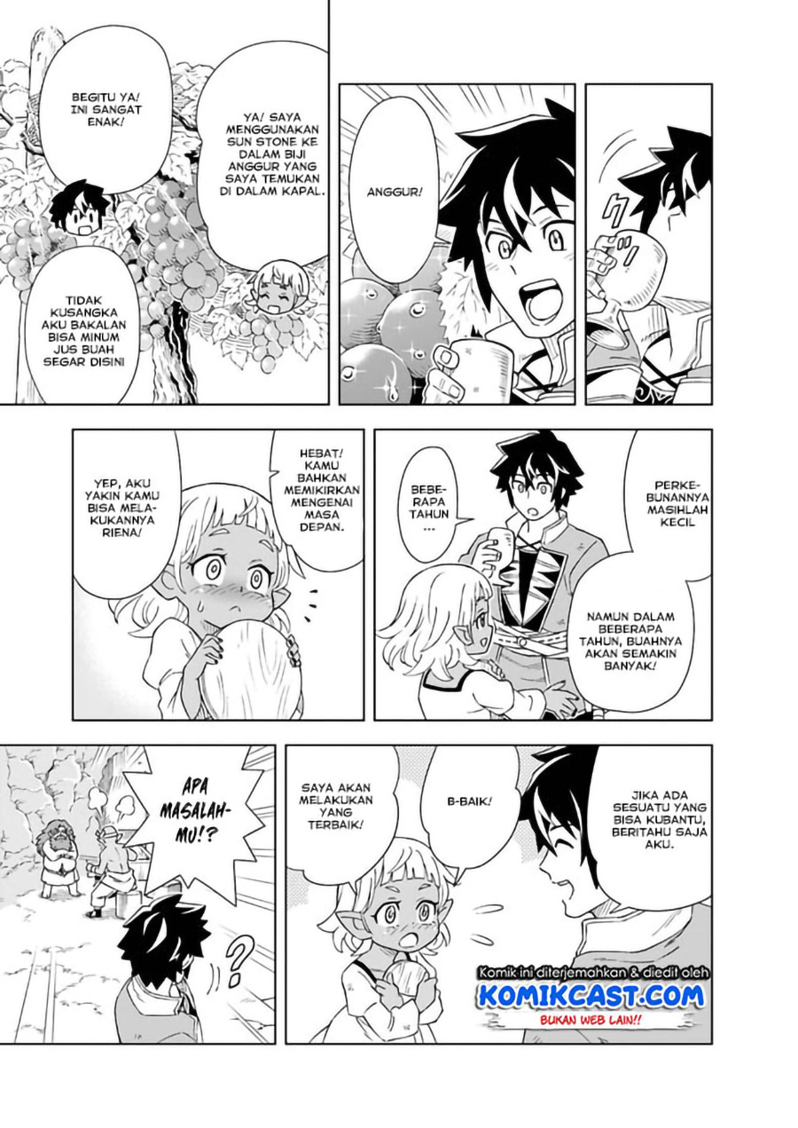 The King of Cave Will Live a Paradise Life Chapter 04.1 Bahasa Indonesia